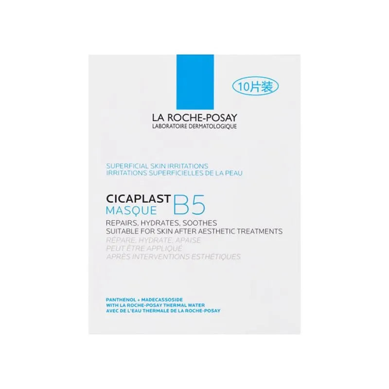 La Roche-Posay Cicaplast B5 Mask – Mascarilla Reparadora y Calmante