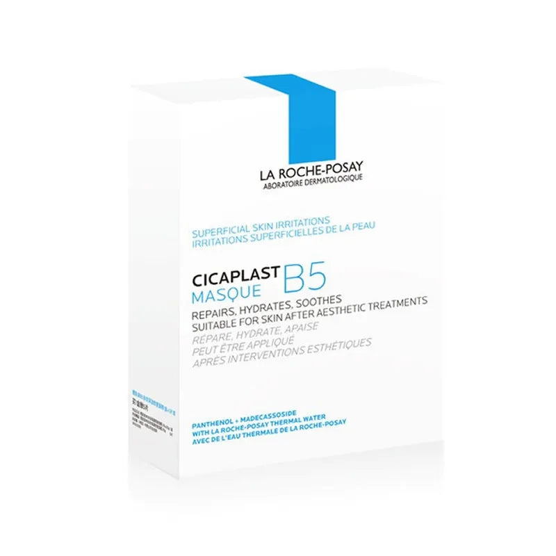 La Roche-Posay Cicaplast B5 Mask – Mascarilla Reparadora y Calmante
