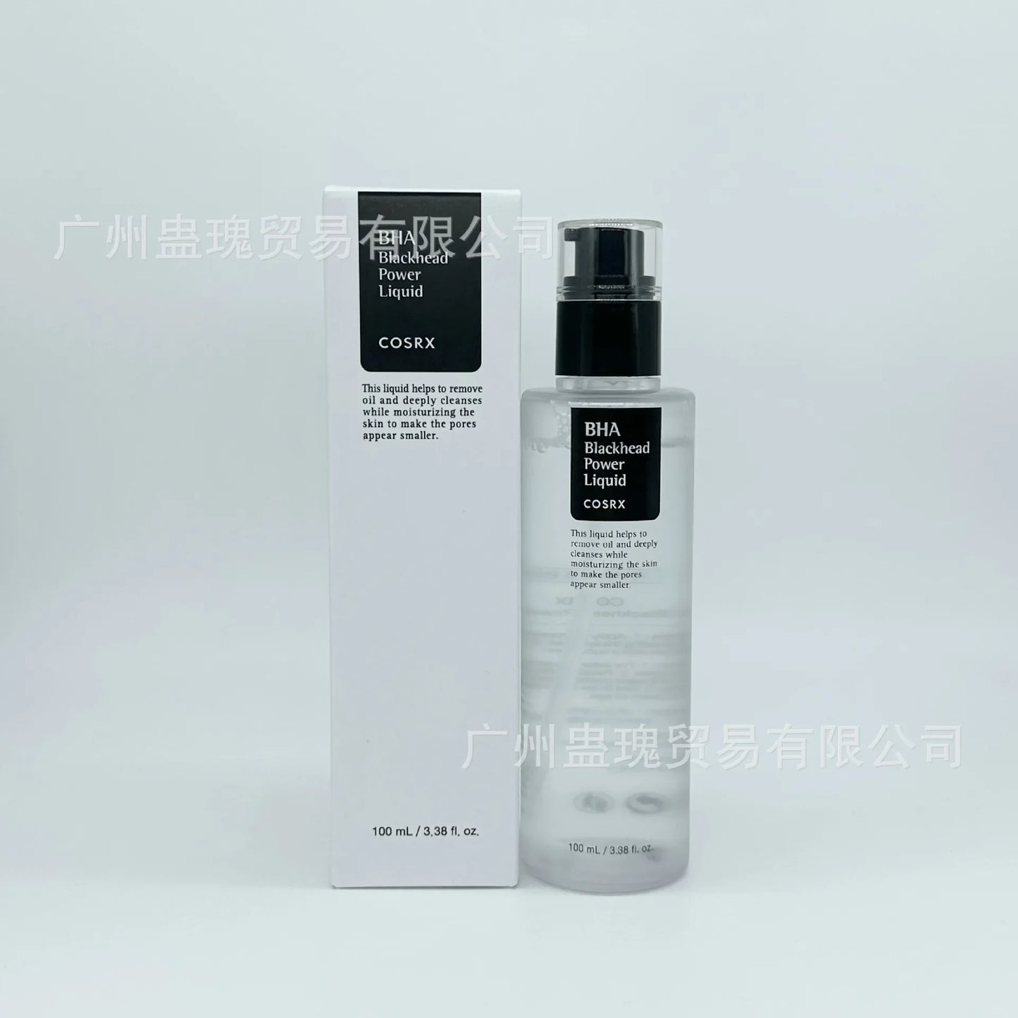 COSRX Snail Skin Care Set – Kit Hidratante Reparador Completo