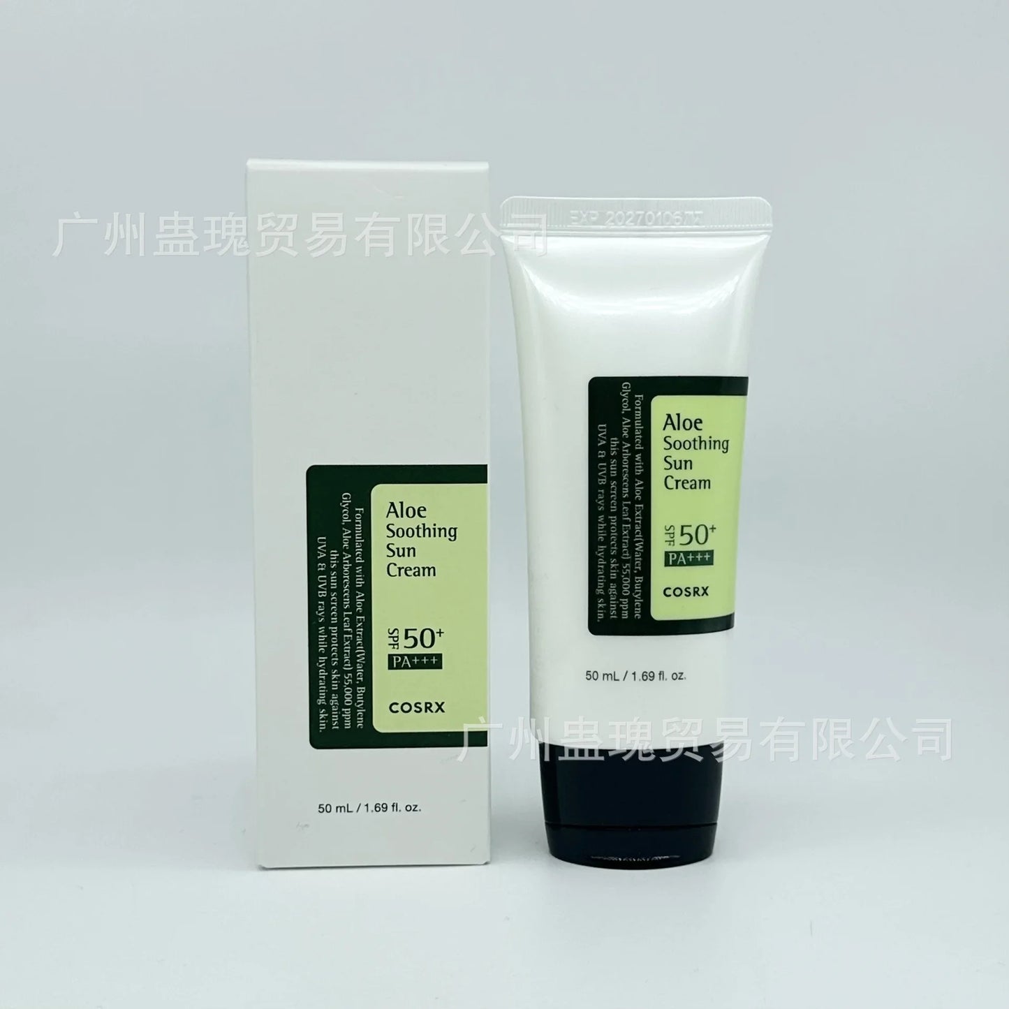 Multi-effect Snail Skin Care Set Hydrating Moisturizing Gentle Face Cream Eye Cream Essence Cleansing Gel Travel Kit