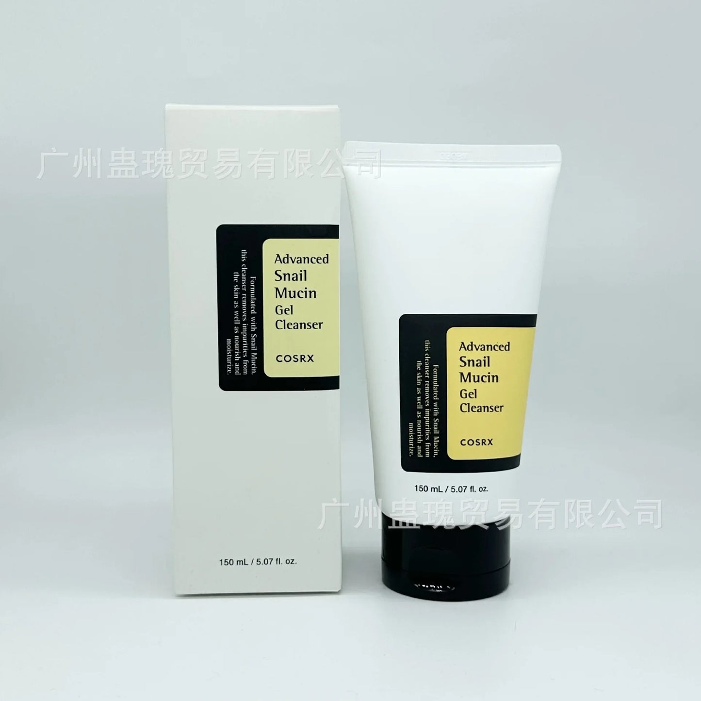 Multi-effect Snail Skin Care Set Hydrating Moisturizing Gentle Face Cream Eye Cream Essence Cleansing Gel Travel Kit