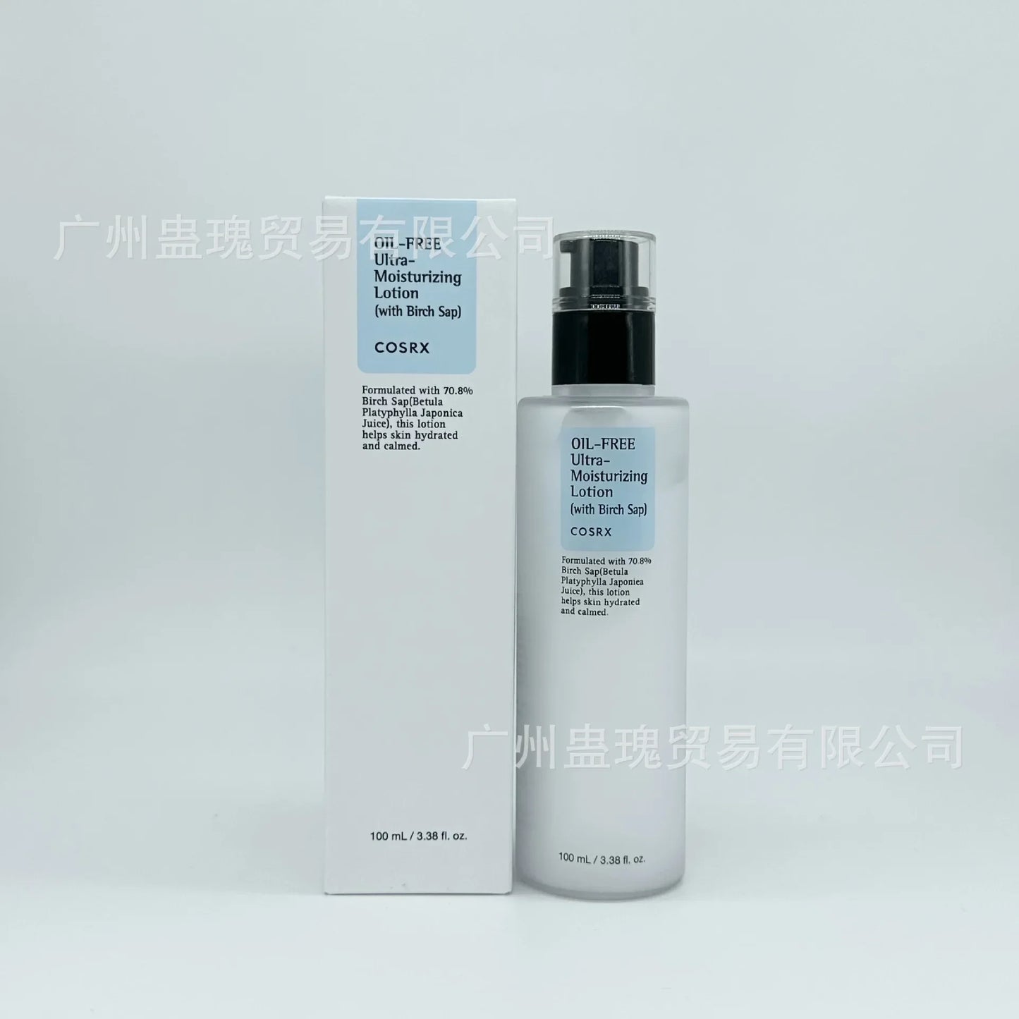COSRX Snail Skin Care Set – Kit Hidratante Reparador Completo