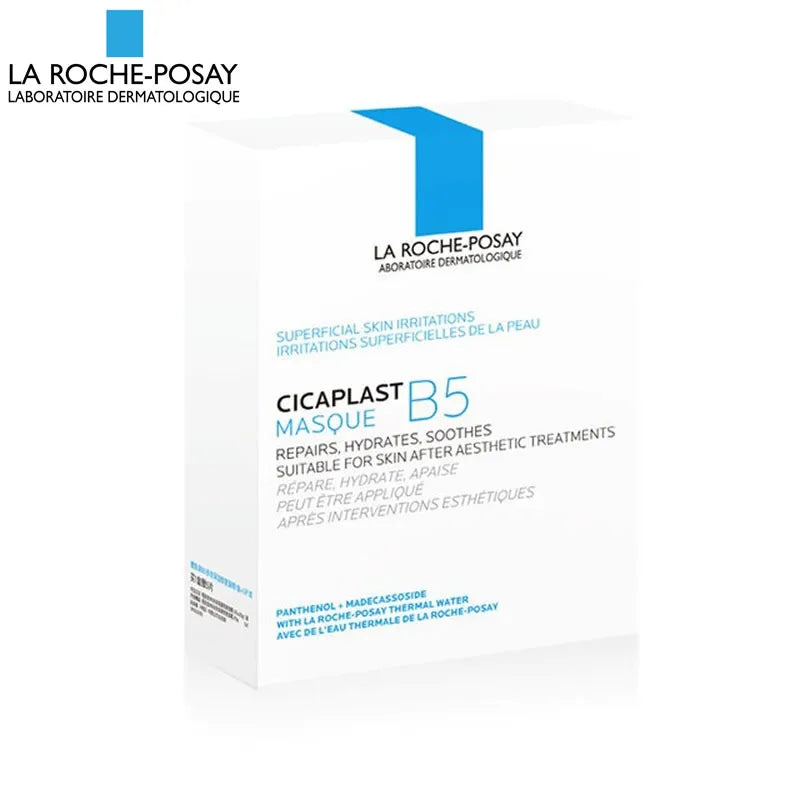 La Roche-Posay Cicaplast B5 Mask – Mascarilla Reparadora y Calmante