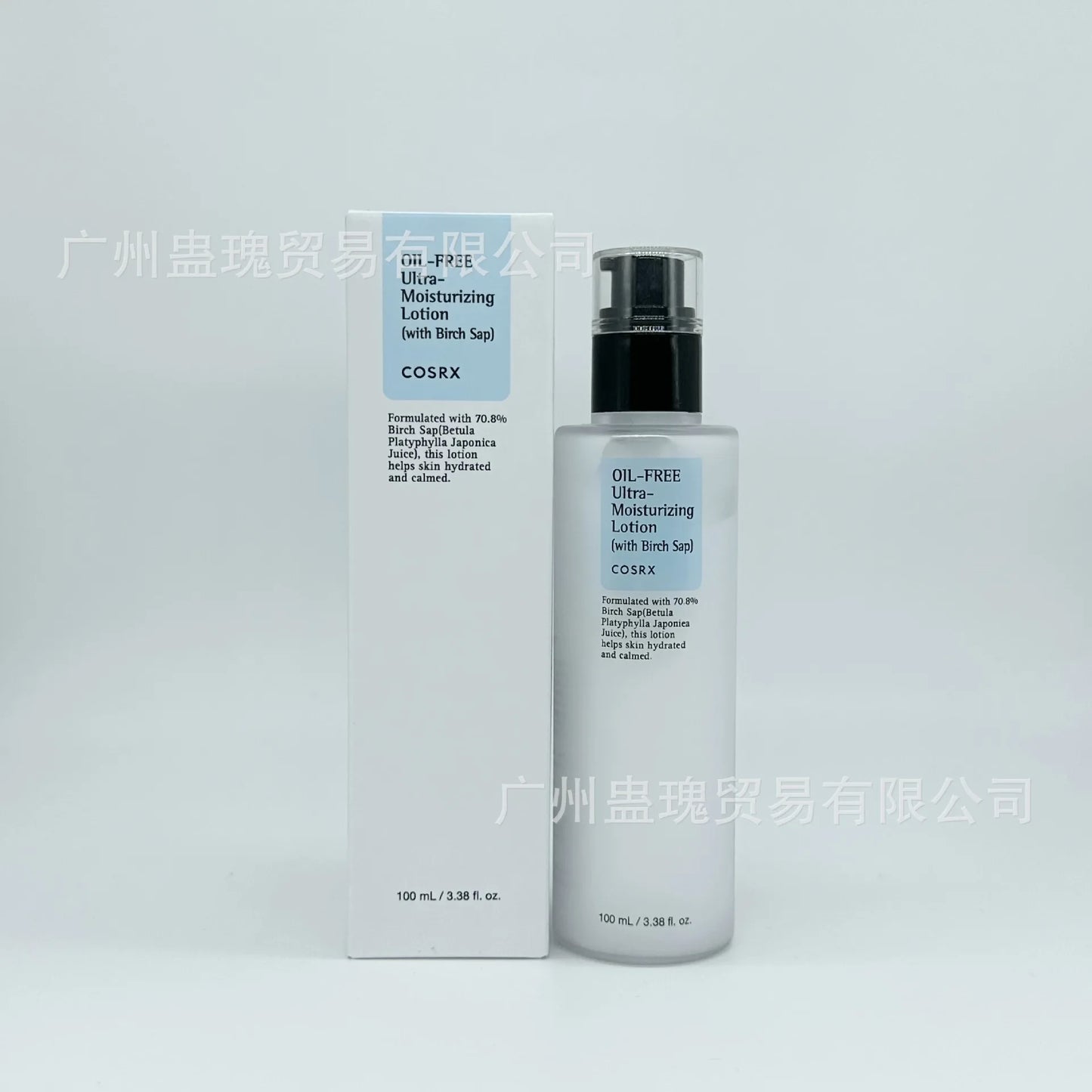 COSRX Snail 96 Mucin Essence – Esencia Reparadora Hidratante
