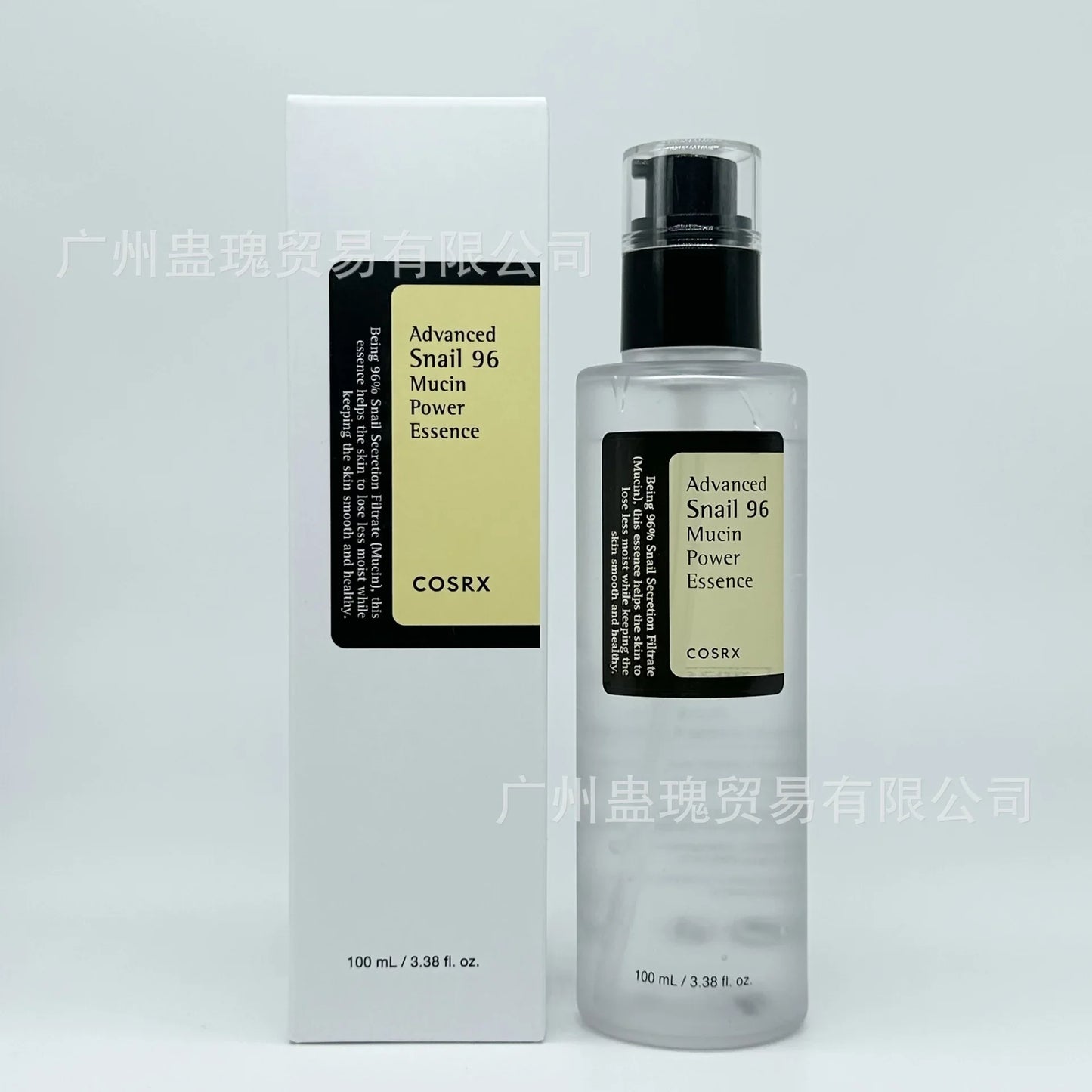 COSRX Snail Skin Care Set – Kit Hidratante Reparador Completo