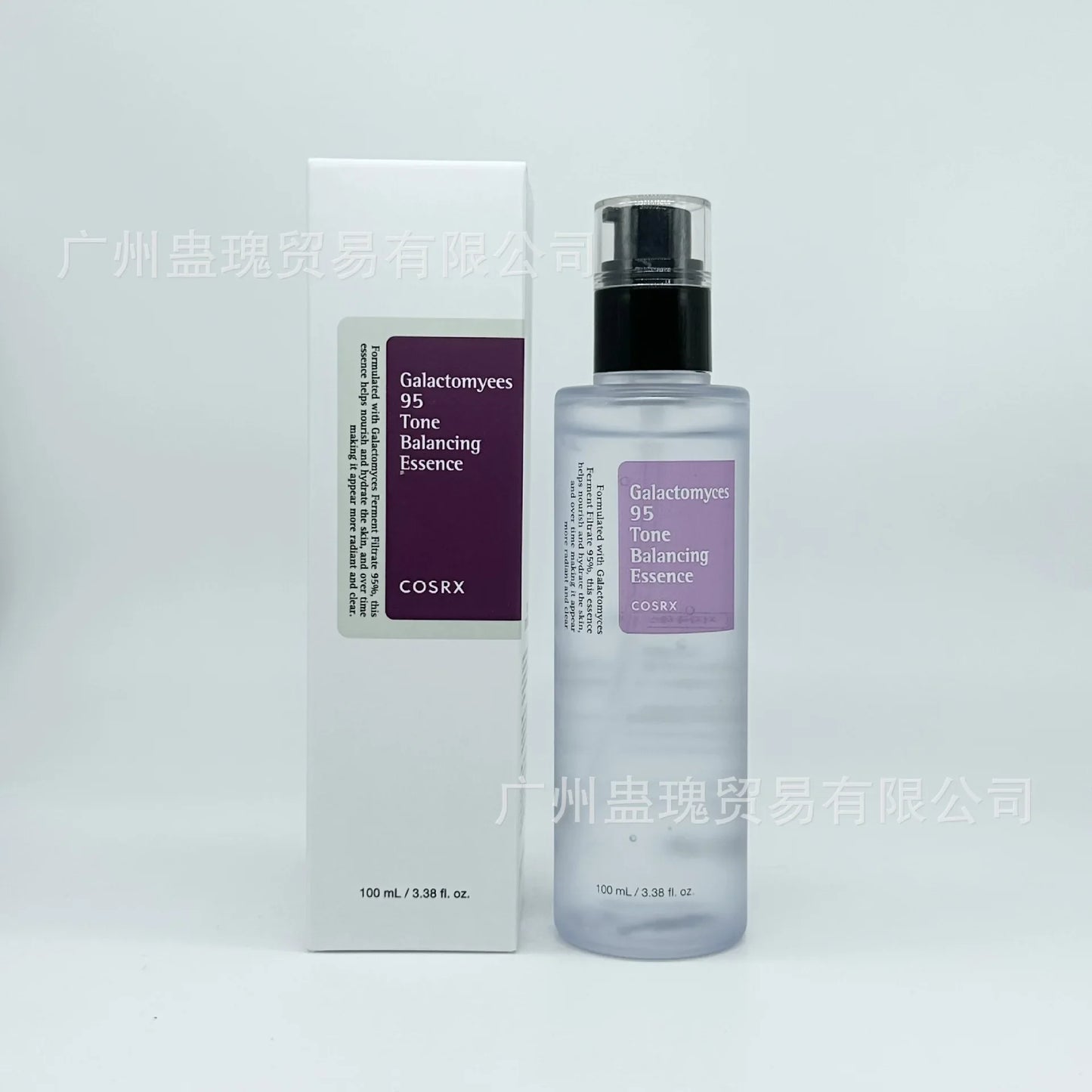 COSRX Snail Skin Care Set – Kit Hidratante Reparador Completo