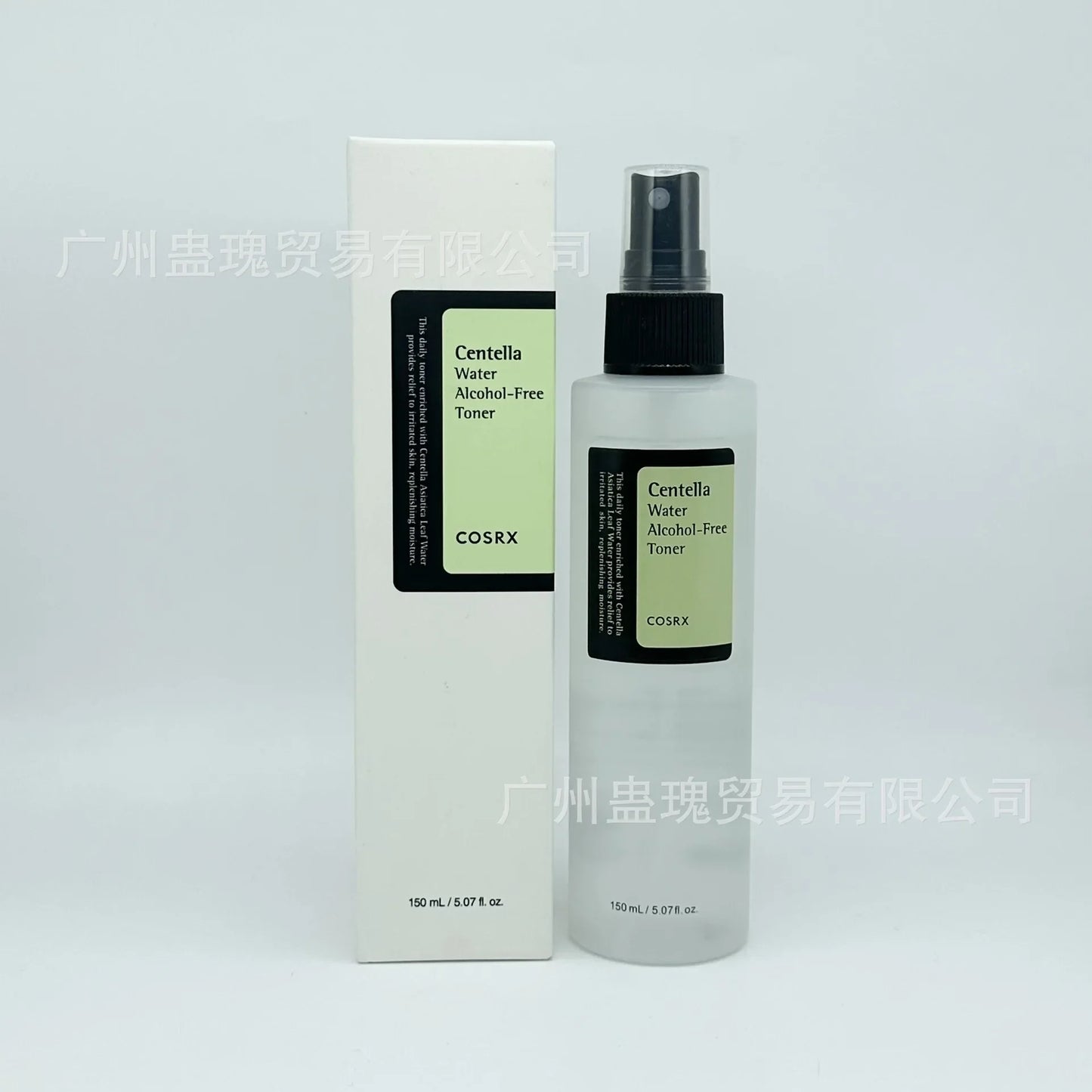 COSRX Snail Skin Care Set – Kit Hidratante Reparador Completo