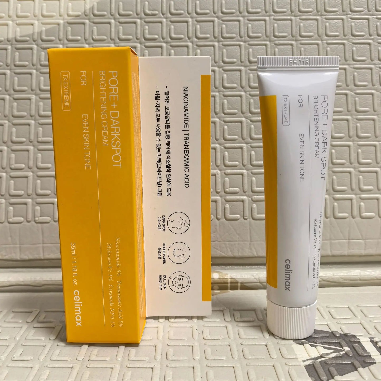 Celimax Vita A Retinal Booster – Sérum Antiedad Reafirmante Intensivo