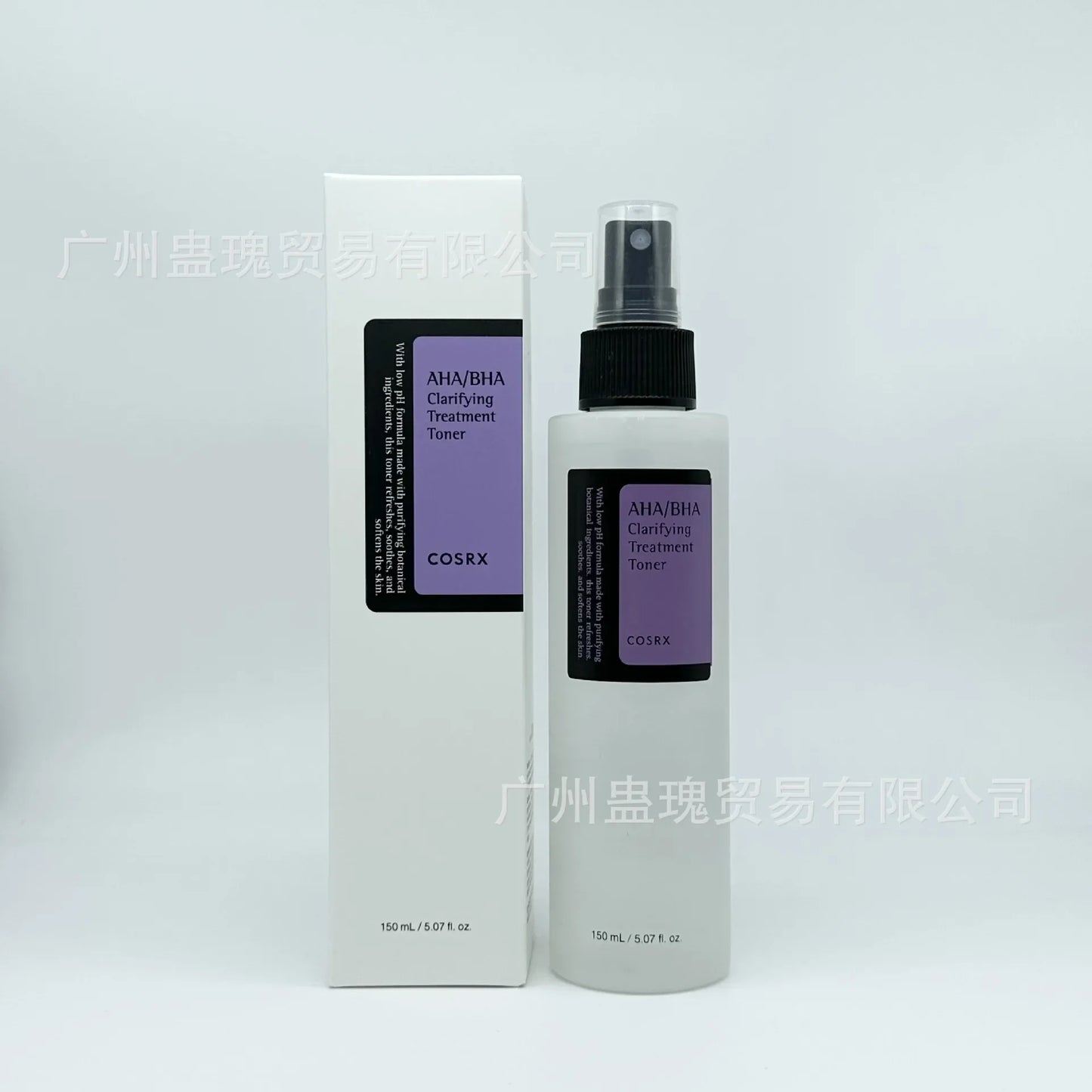 Multi-effect Snail Skin Care Set Hydrating Moisturizing Gentle Face Cream Eye Cream Essence Cleansing Gel Travel Kit