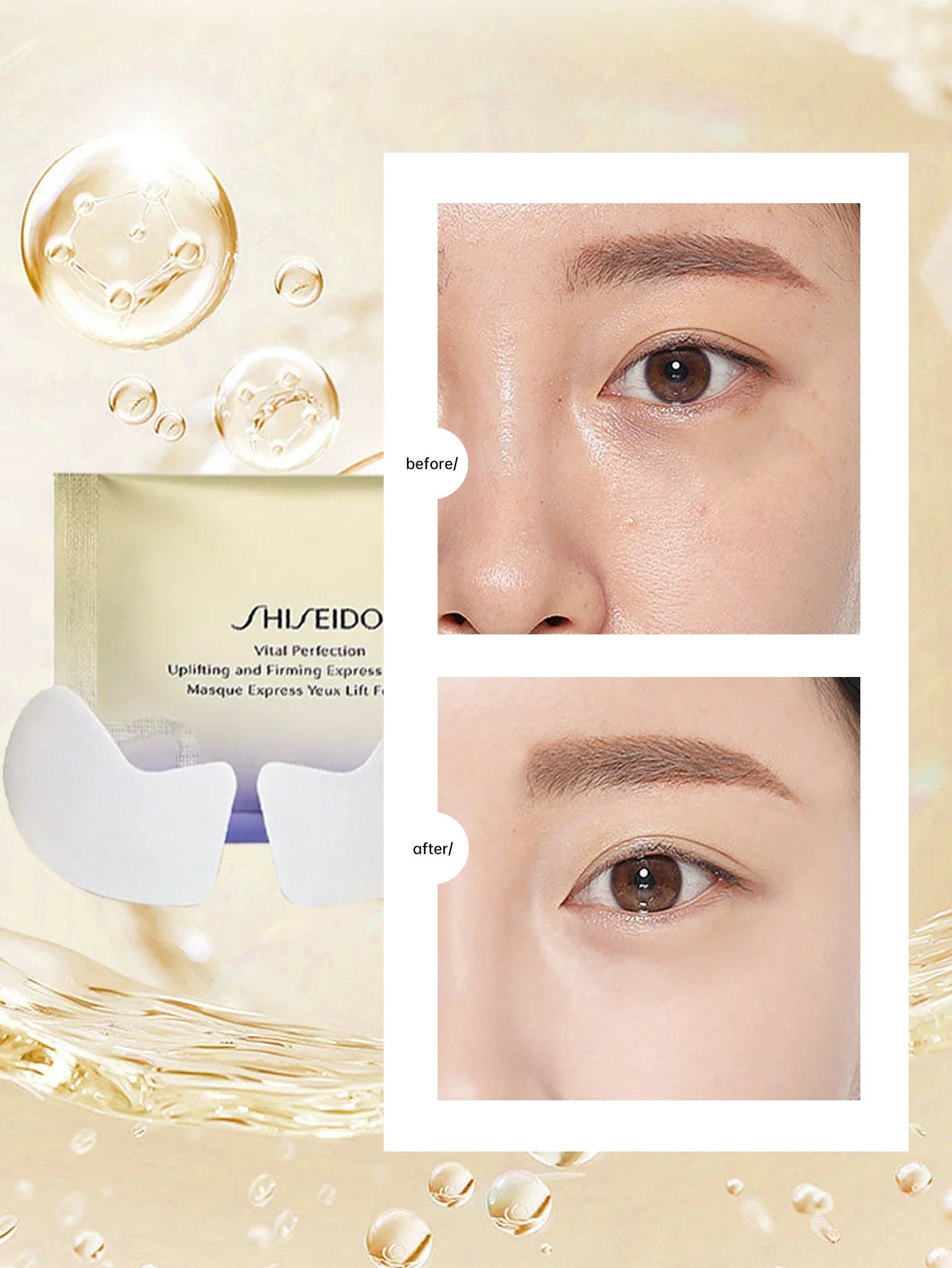Shiseido Yuewei Eye Mask – Mascarilla Reafirmante e Iluminadora Contorno de Ojos