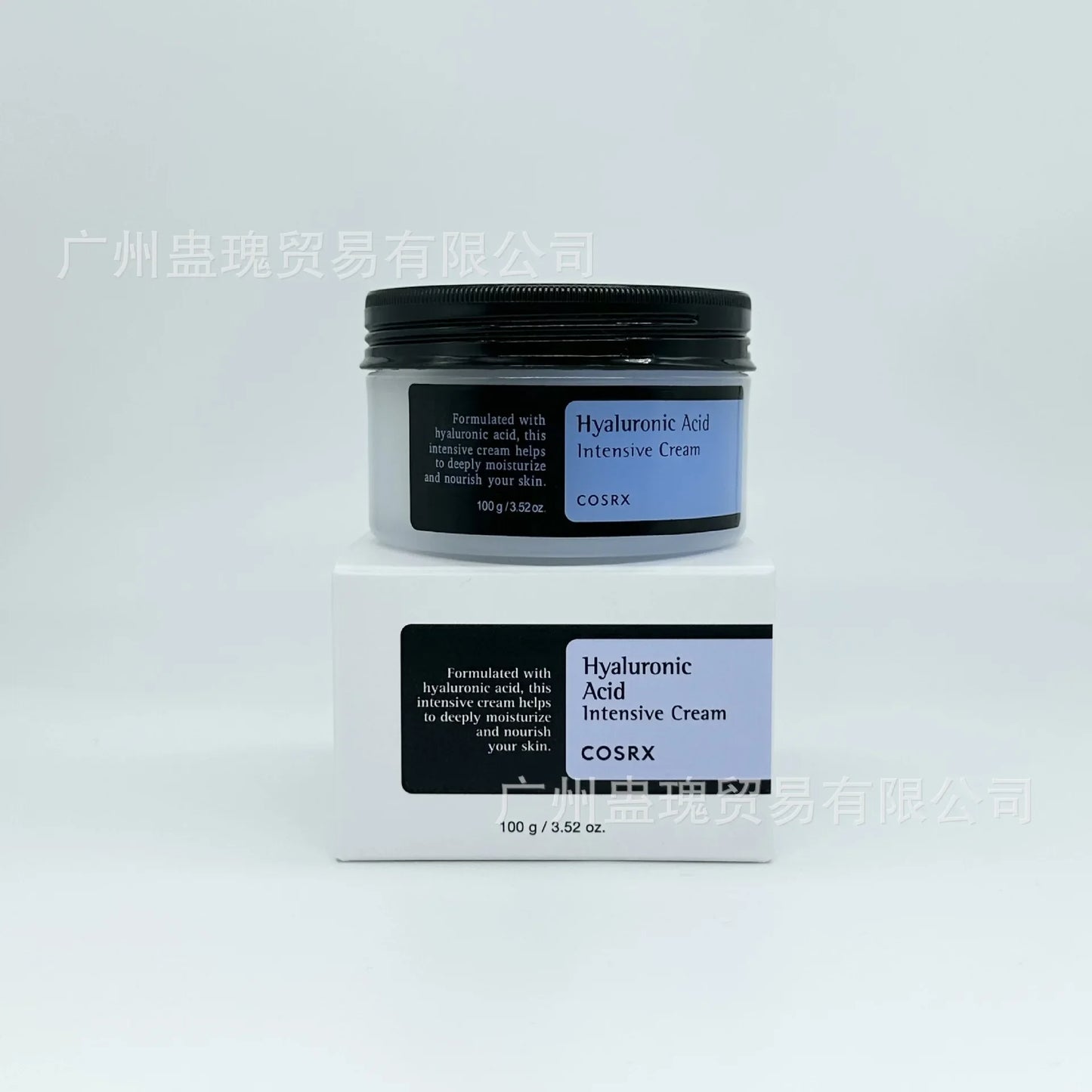 Multi-effect Snail Skin Care Set Hydrating Moisturizing Gentle Face Cream Eye Cream Essence Cleansing Gel Travel Kit