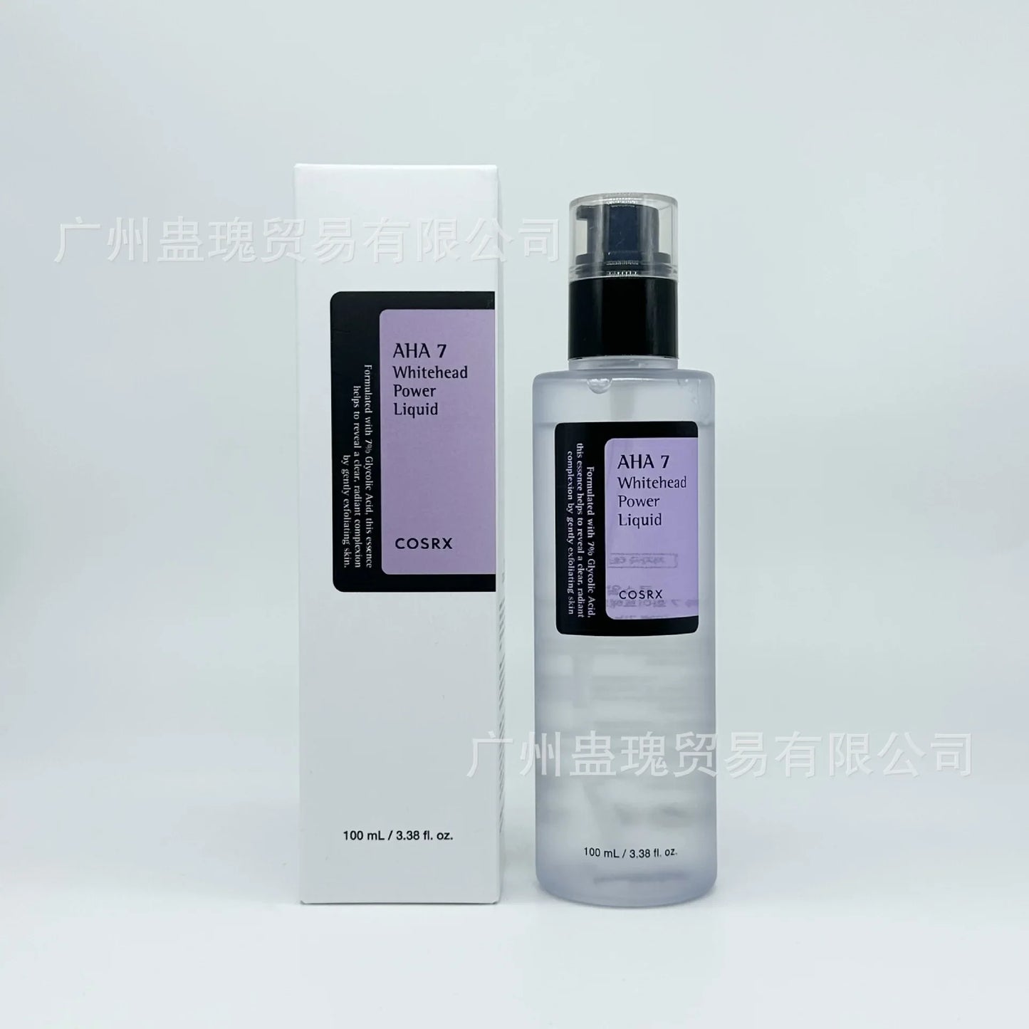 Multi-effect Snail Skin Care Set Hydrating Moisturizing Gentle Face Cream Eye Cream Essence Cleansing Gel Travel Kit